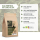 REAVET - Hanf Wohlfühl Sticks 500g
